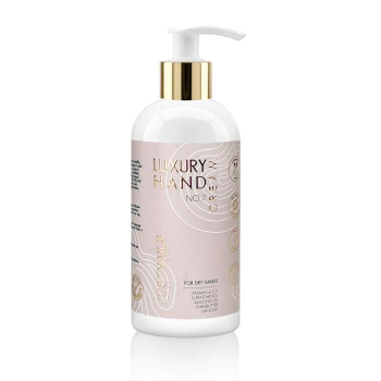 JUSTNAILS Hand & Nail Care Cream 150ml - No.7 Jojoba & MacadamiaÖl